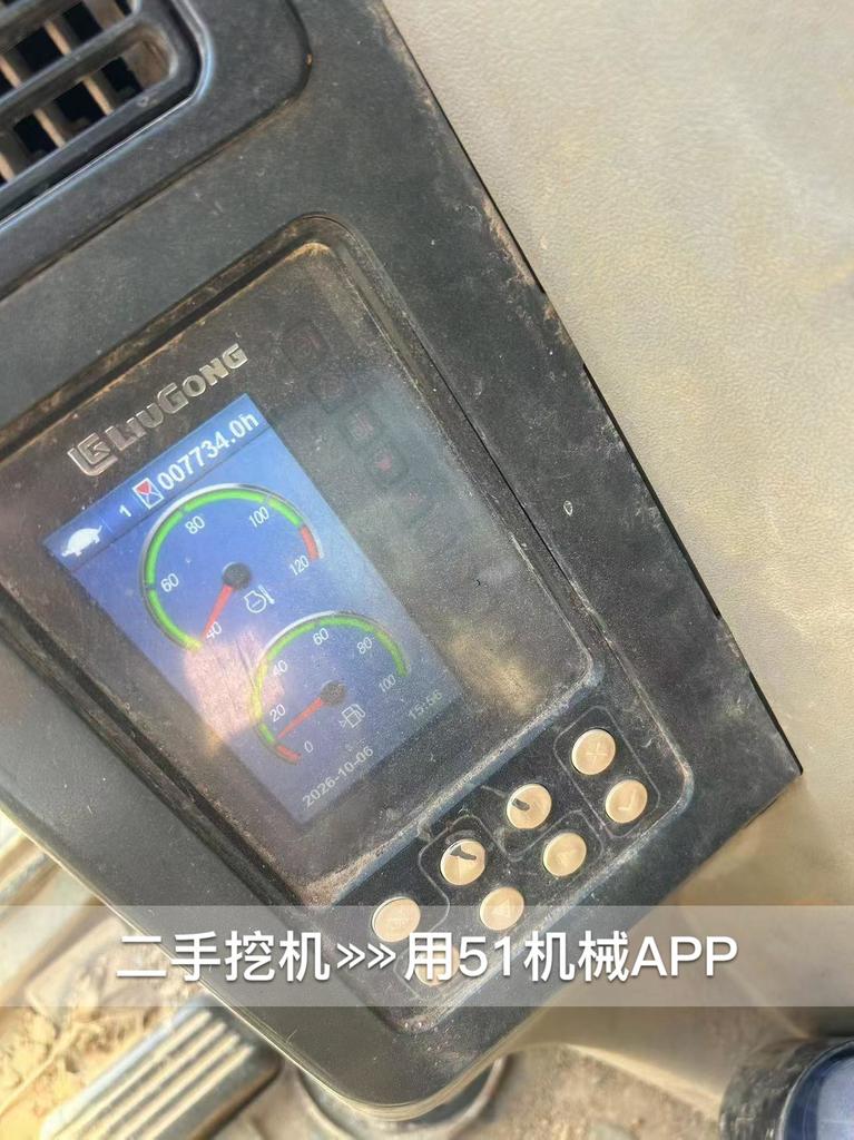 51挖机